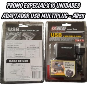 PROMO X 10 UNIDADES ADAPTADOR 2 BOCAS + USB - QKL AR55