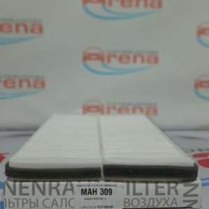 Filtros para Habitáculo - NISSAN FRONTIER 10- (OEM : 27274EB700) - MAH 309   (  MAH 309 MH 1002 AKX-1957-2 - HM 2168 - - 27274EB700)