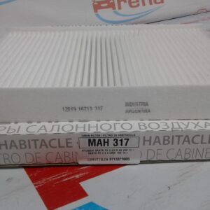 Filtros para Habitáculo - HYUNDAI SANTA FE 3.3/3.5 11-/SANTA FE II 2.2 CRDI 16V 10- (OEM : 971332B005) - MAH 317   (  MAH 317 - AKX-2006 - HM 2170 - CU 27007 971332B005
)