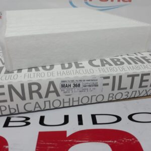 Filtros para Habitáculo - BMW SERIE 1 11-/SERIE 2 14-|SERIE 3 11-/SERIE 4 13- (OEM : 64119237555) - MAH 368   (   MAH 368 - AKX-1541F - - - CU 25001 64119237555)