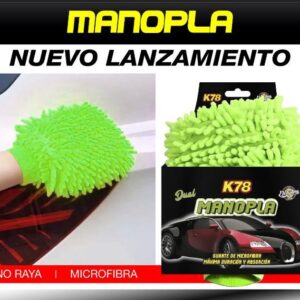 ESPONJAS Y GUANTES