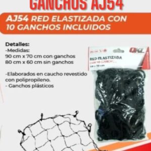 PROMO X 5 UNIDADES RED TEJIDA X 12 GANCHOS (80X60) - QKL AJ54