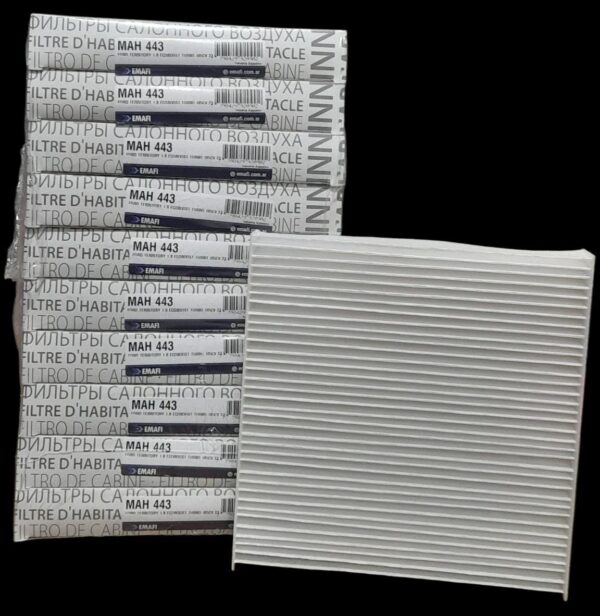 PROMO PACK X 10 UNIDADES Filtros para Habitáculo FORD TERRITORY 1.8 ECOBOOST TURBO 185CV 23>        EKS119G245AA        -        -        AKX-35352        -        -              215        210        34        Rectangular MAH 443 - Image 4