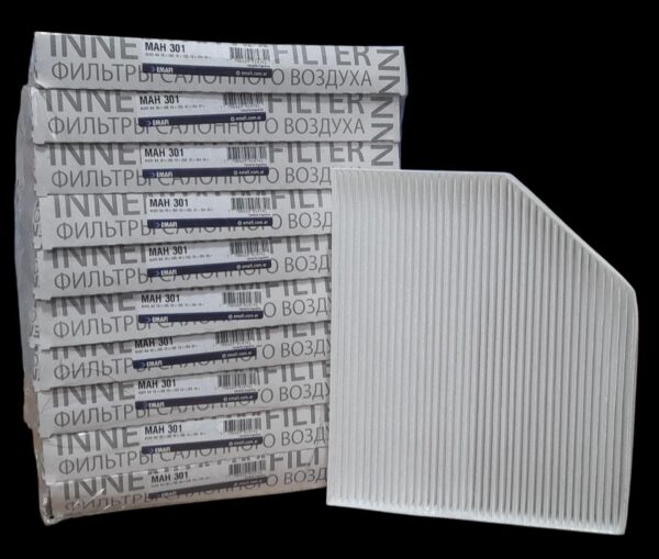 Filtros para Habitáculo - AUDI A4/A5/Q5/S4 10- (OEM : 8K0819439) - MAH 301   (  MAH 301 MH 540 AKX-1113 CFA 10458 HM 2087 TH 987 CU 2450 8K0819439) - Image 2