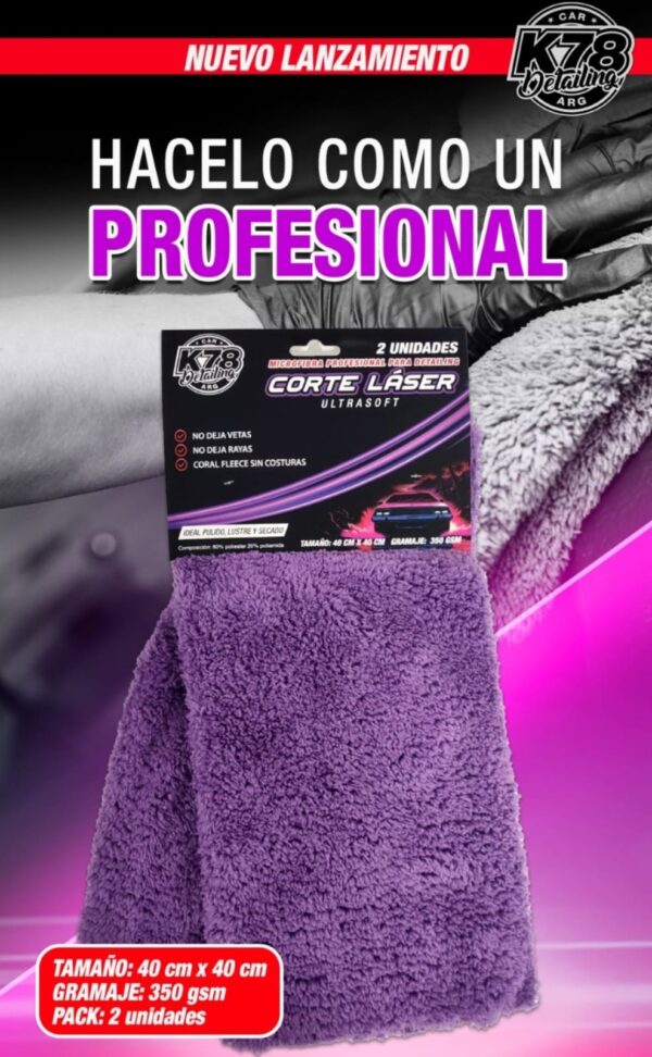PROMO CAJA X 10 PACK X 2  UNIDADES (TOTAL 20 PAÑOS)  PAÑO CORTE LASER- MICROFIBRA ULTRASOFT X 2 UNIDADES - K78 612 (SIMIL AJ46)