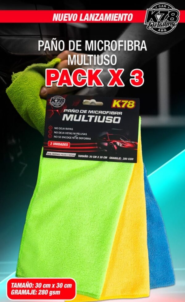 PROMO CAJA X 12 PACK (TOTAL 36 PAÑOS) PAÑO MICROFIBRA MULTIUSO 30X30 - PACK X 3 UNIDADES - K78 614 (SIMIL AJ25)