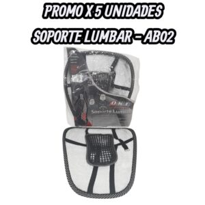 PROMO X 5 UNIDADES SOPORTE LUMBAR (RESPALDO - ASIENTO) - QKL AB02