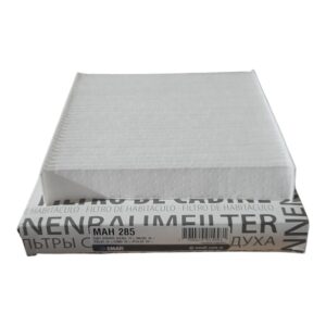 Filtros para Habitáculo - FIAT GRAND SIENA 12-/MOBI 16-/PALIO 12-/UNO 10- (OEM : 51836363) - MAH 285   (   MAH 285 MH 214 AKX-35323 CF 11726 HM 2110 TH 1011 CU 20011 51836363)