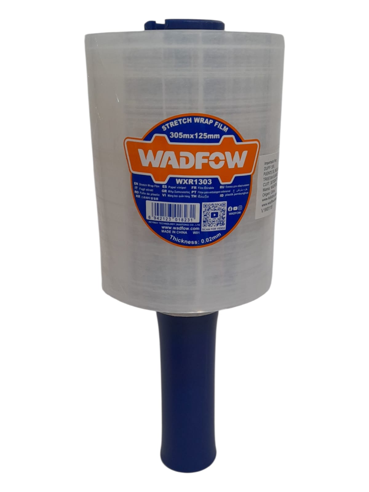 Rollo de papel film 305m x 125m - Image 2