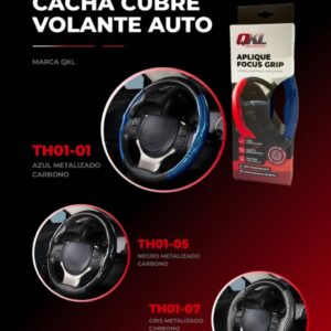 (CACHA) CUBRE VOLANTE  AUTO  NEGRO METALIZADO CARBONO   QKL - QKL TH01-05