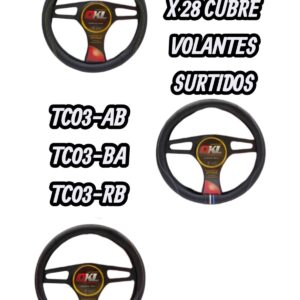 PROMO CAJA X 28 UNIDADES SURTIDAS CUBRE VOLANTE AUTO  37/39 NEGRO-BLANCO-AMARILLO  QKL - QKL TC03-AB-CUBRE VOLANTE AUTO  37/39 NEGRO-BLANCO-AZUL  QKL - QKL TC03-BA-CUBRE VOLANTE AUTO  37/39 NEGRO-BLANCO-ROJO  QKL - QKL TC03-RB